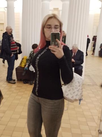 Нина Свежая Молодая Реал