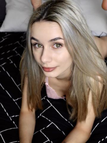 Надежда Отличная Фигура фото 2