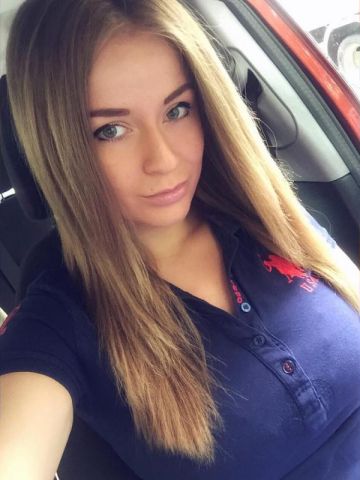 Милена Подростковый вид