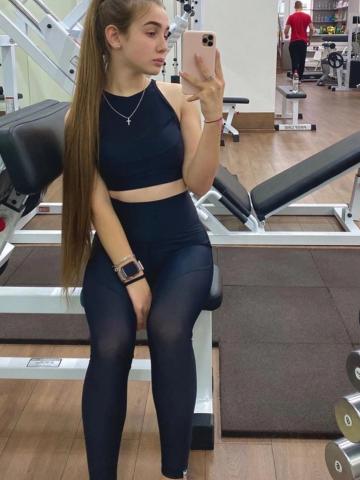 Мила Не Упусти