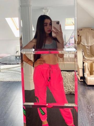 Мила Не Упусти фото 2