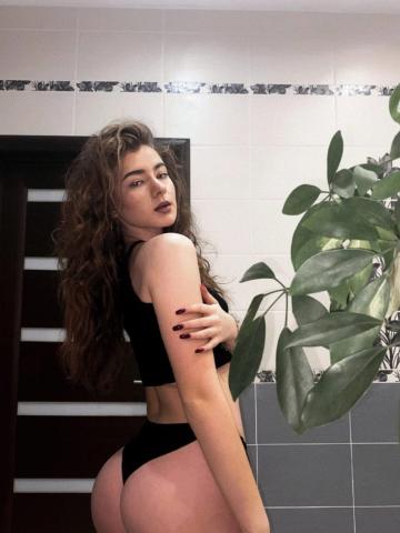 Наталия Кайф фото 2