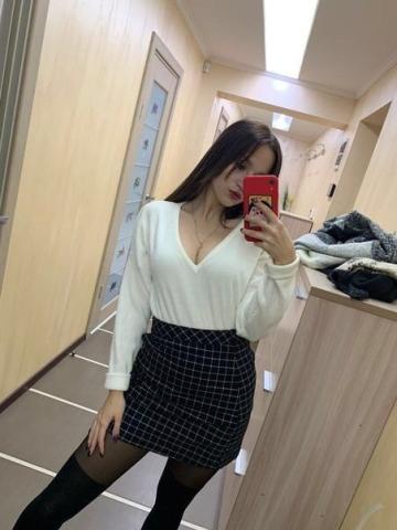 Виолетта Не Упусти